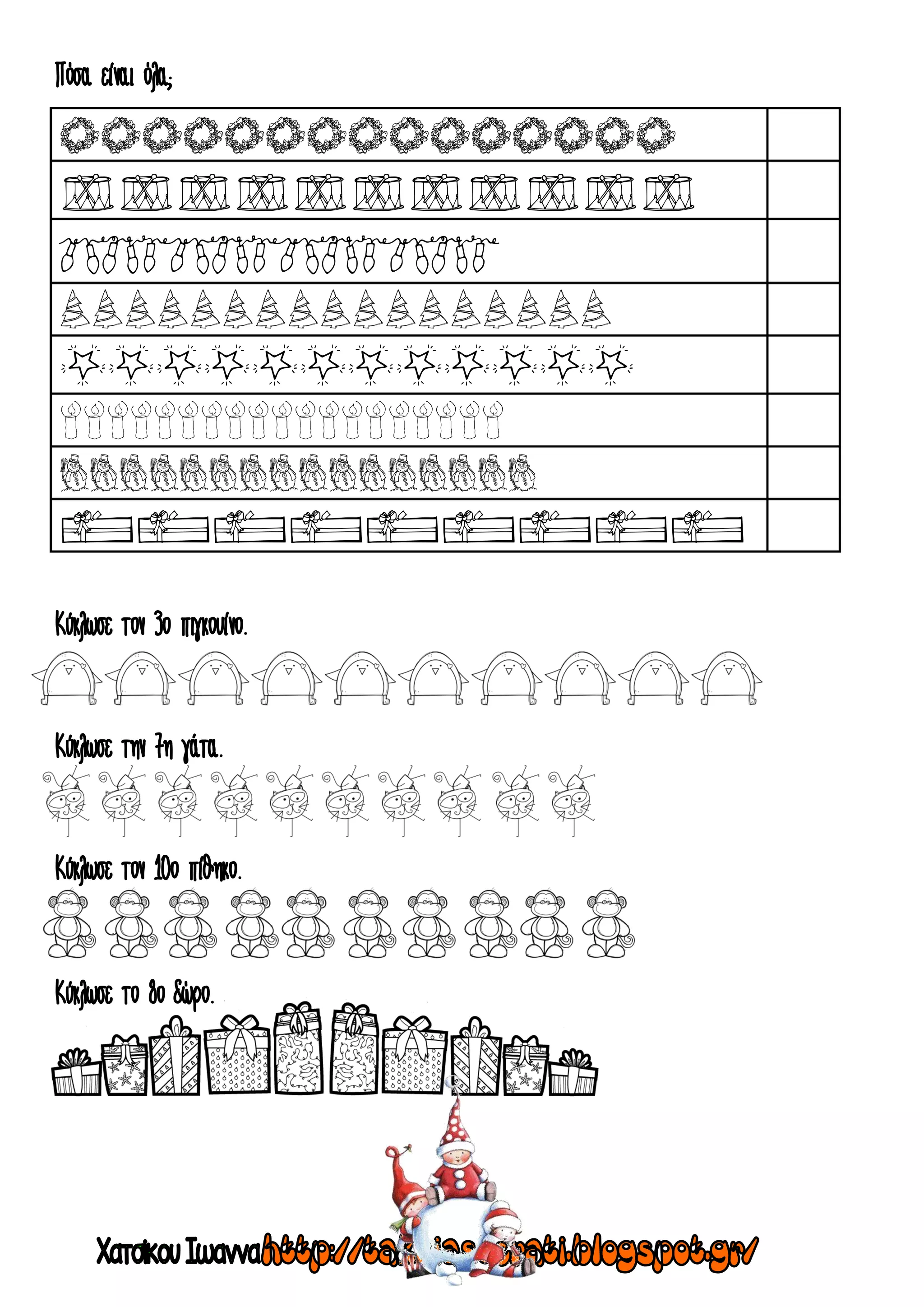 vvvvvvvvvvvvvvv
hhhhhhhhhhh
kkkk
lllllllllllllllll
iiiiiiiiiiii
uuuuuuuuuuuuuuuuuuu
tttttttttttttttt
wwwwwwwww
 