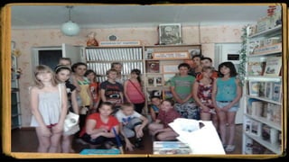 виховна робота