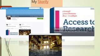 My Storify
2 історії
3 послідовника
За 4 – я слідкую
 