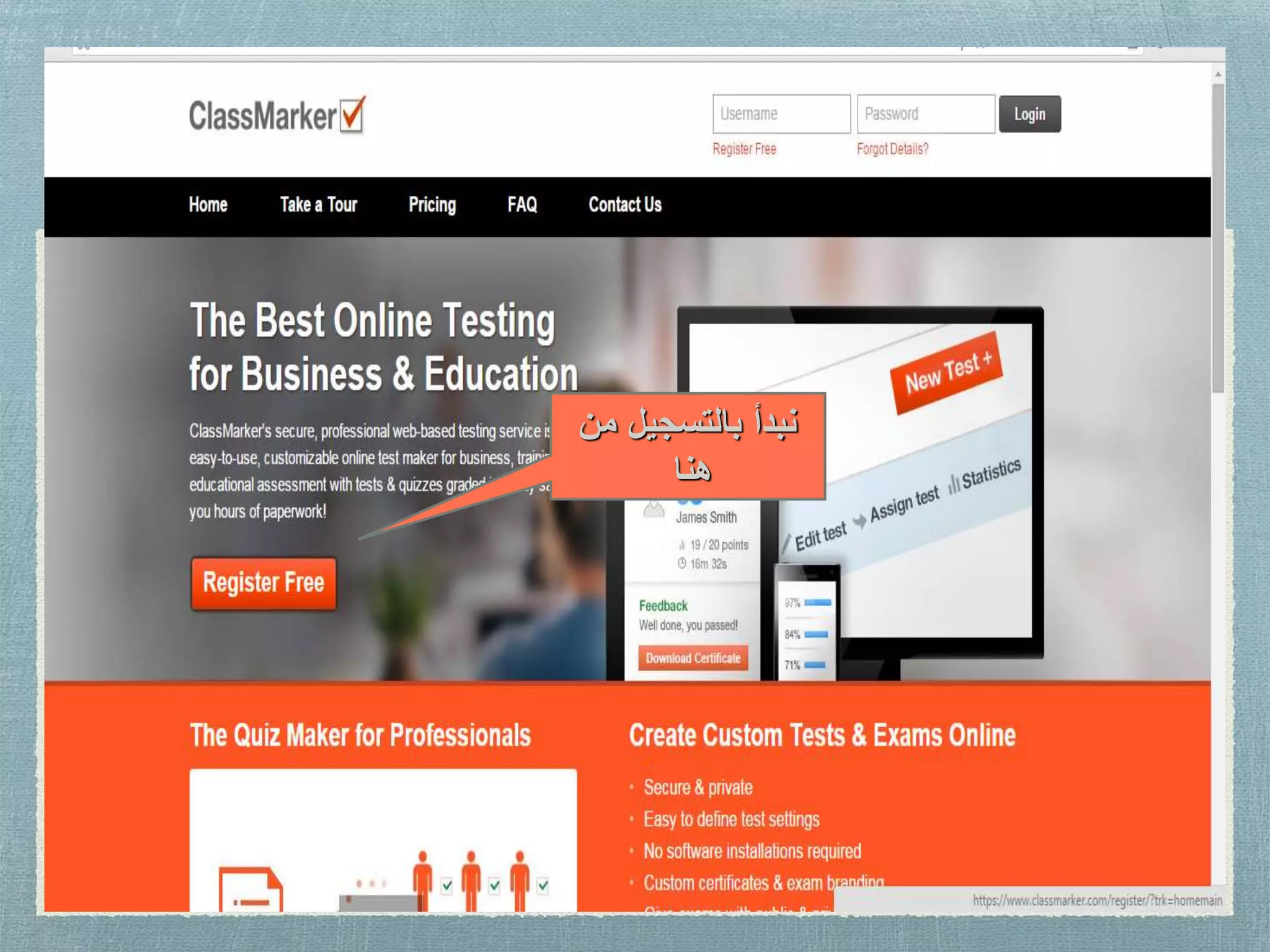 ‫من‬ ‫بالتسجيل‬ ‫نبدأ‬
‫هنا‬
 