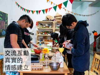 	
挍
н?	
 