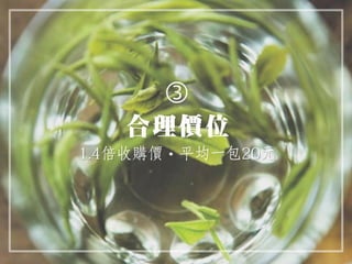 OӋ - һuró