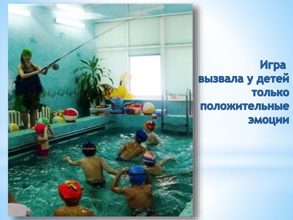 Развлечения на оке