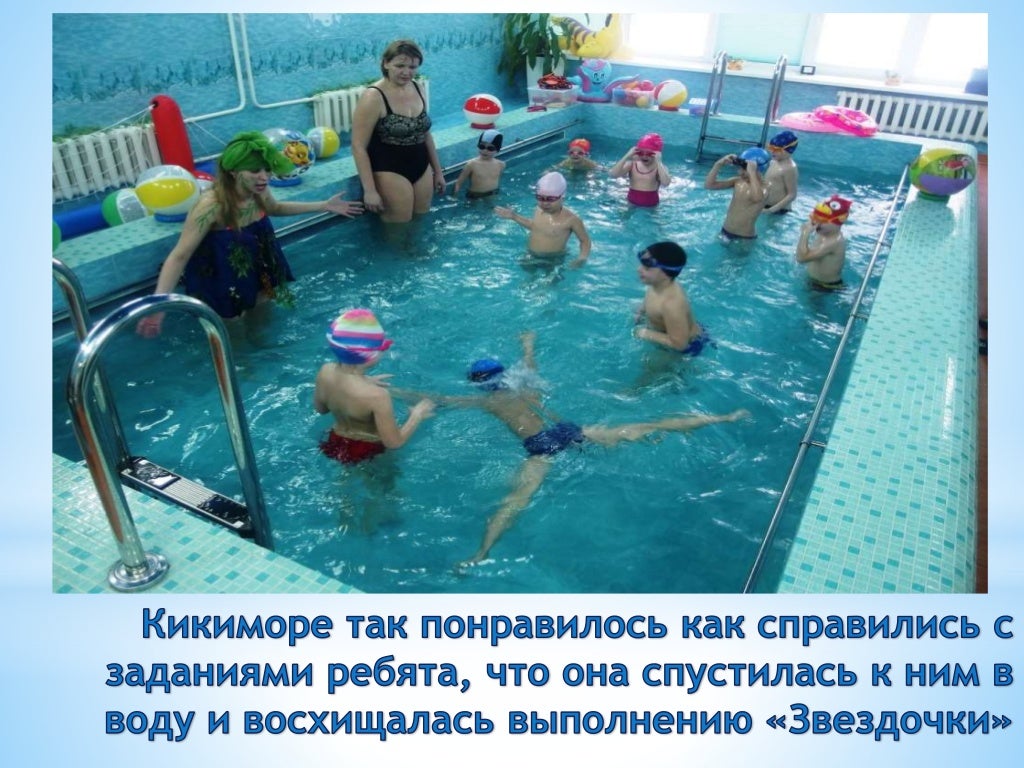 Развлечения на оке