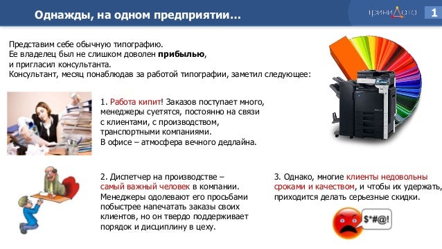 Система поддержки грантов