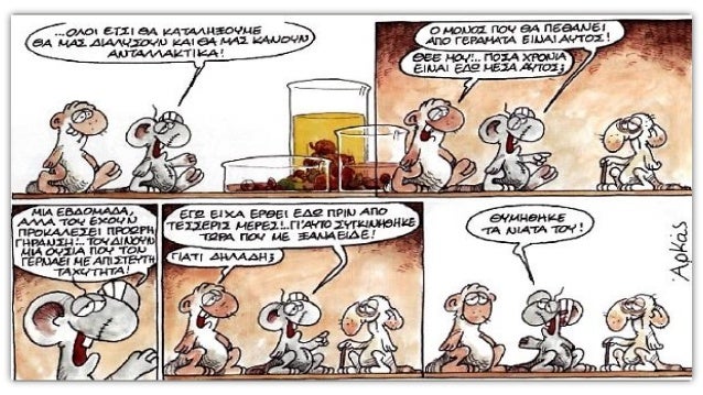 Î¤ÏƒÎ±Ï„ÏƒÎ¿ÏÏÎ·Ï‚ Î§ÏÎ®ÏƒÏ„Î¿Ï‚, Î¦Î¹Î»ÏŒÎ»Î¿Î³Î¿Ï‚ Î“Ï…Î¼Î½Î±ÏƒÎ¯Î¿Ï… ÎœÎ±Î³Î¿ÏÎ»Î±Ï‚
xtsat.blogspot.gr
 