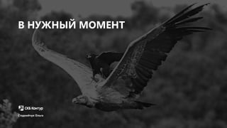   
ѧէߧڧۧ ݧԧ
 