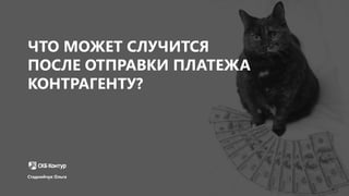   
  
?
ѧէߧڧۧ ݧԧ
 