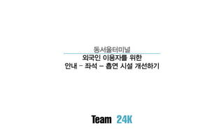 최종 최종