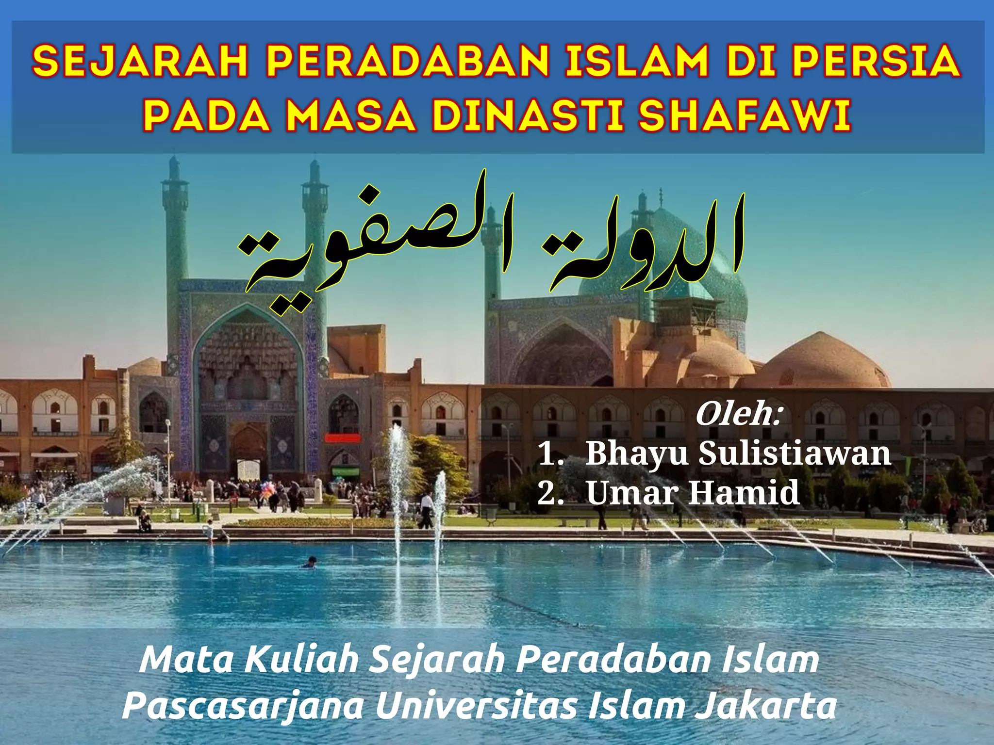 Sitemapcdatahttpshauscellcare1comcadre Islam Deconull