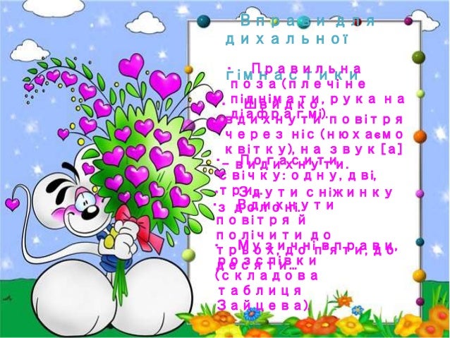 https://image.slidesharecdn.com/random-151219103127/95/-2-638.jpg?cb=1450521191