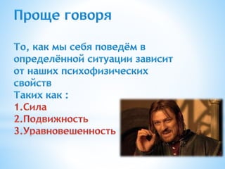 Разливинская Юлия 5503