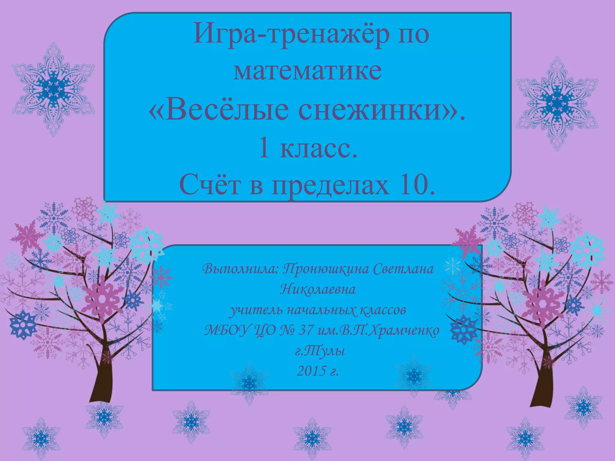 1-ppt