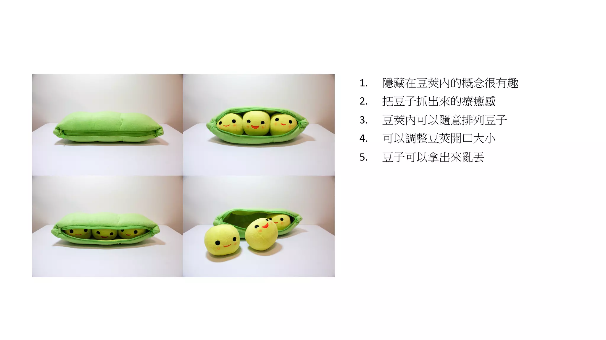 1. #
2. #
3. #
4. #
5. #
 