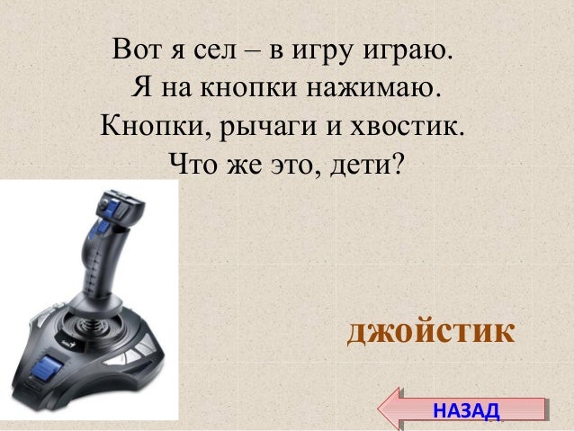 Уреаплазмы у детей симптомы и лечение
