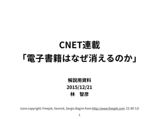 鼮Ϥʤ?Τ