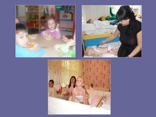 Презентация к докладу Использование современных технологий по валеологии в ДОУ