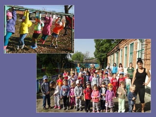 Презентация к докладу Использование современных технологий по валеологии в ДОУ