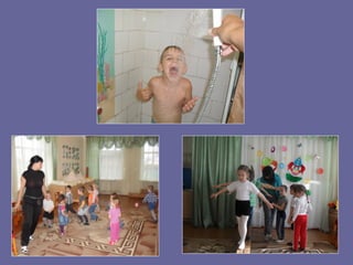 Презентация к докладу Использование современных технологий по валеологии в ДОУ