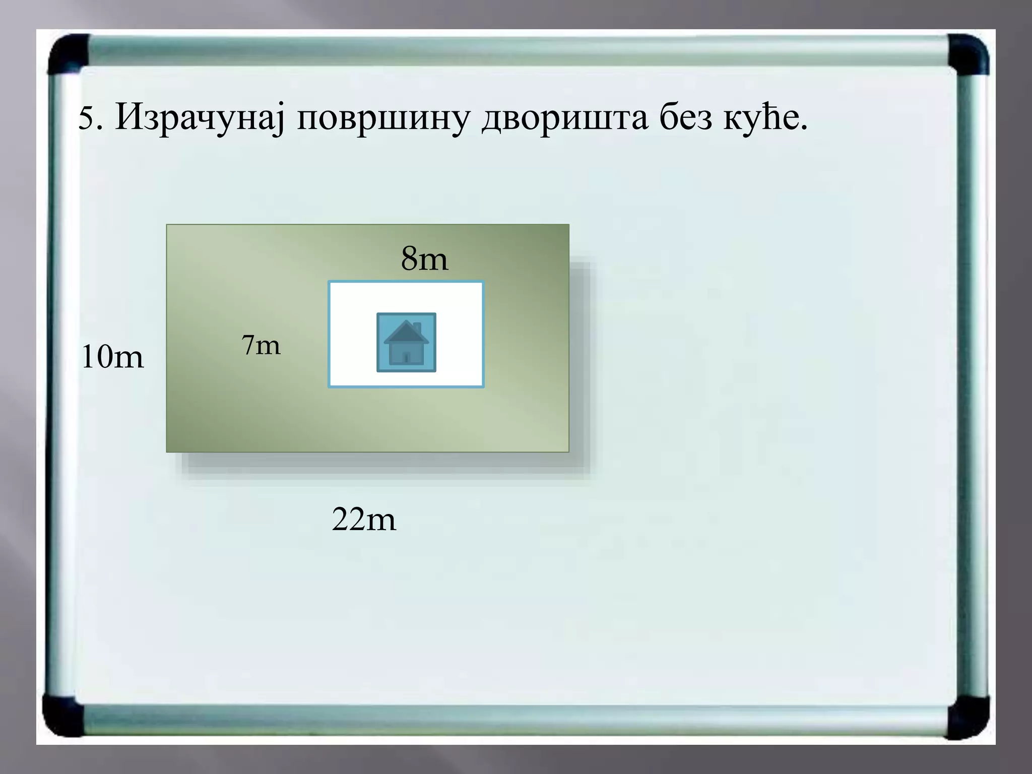 Površina pravougaonika i kvadrata | PPTX