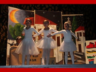 χριστουγεννιάτικη γιορτή