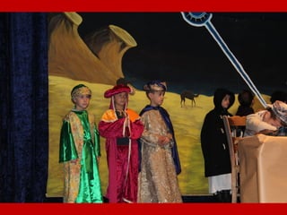 χριστουγεννιάτικη γιορτή