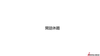 л
 