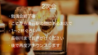 2λ
?㏊K
?ikgˤ뤪
?12餤
?LȴޤǤ
?ٶȥʥ󥹤ޤ
 