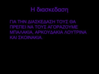  ĦɦҦʦŦĦҦ
    
   
,  
KAI,.
 