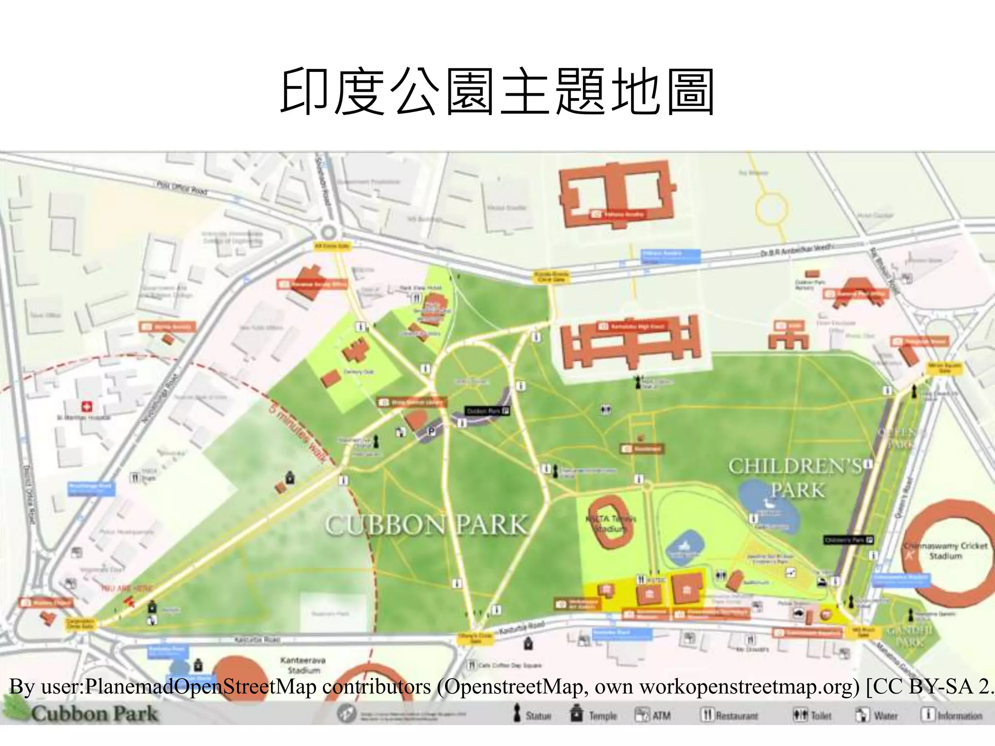 印度公園主題地圖
By user:PlanemadOpenStreetMap contributors (OpenstreetMap, own workopenstreetmap.org) [CC BY-SA 2.
 