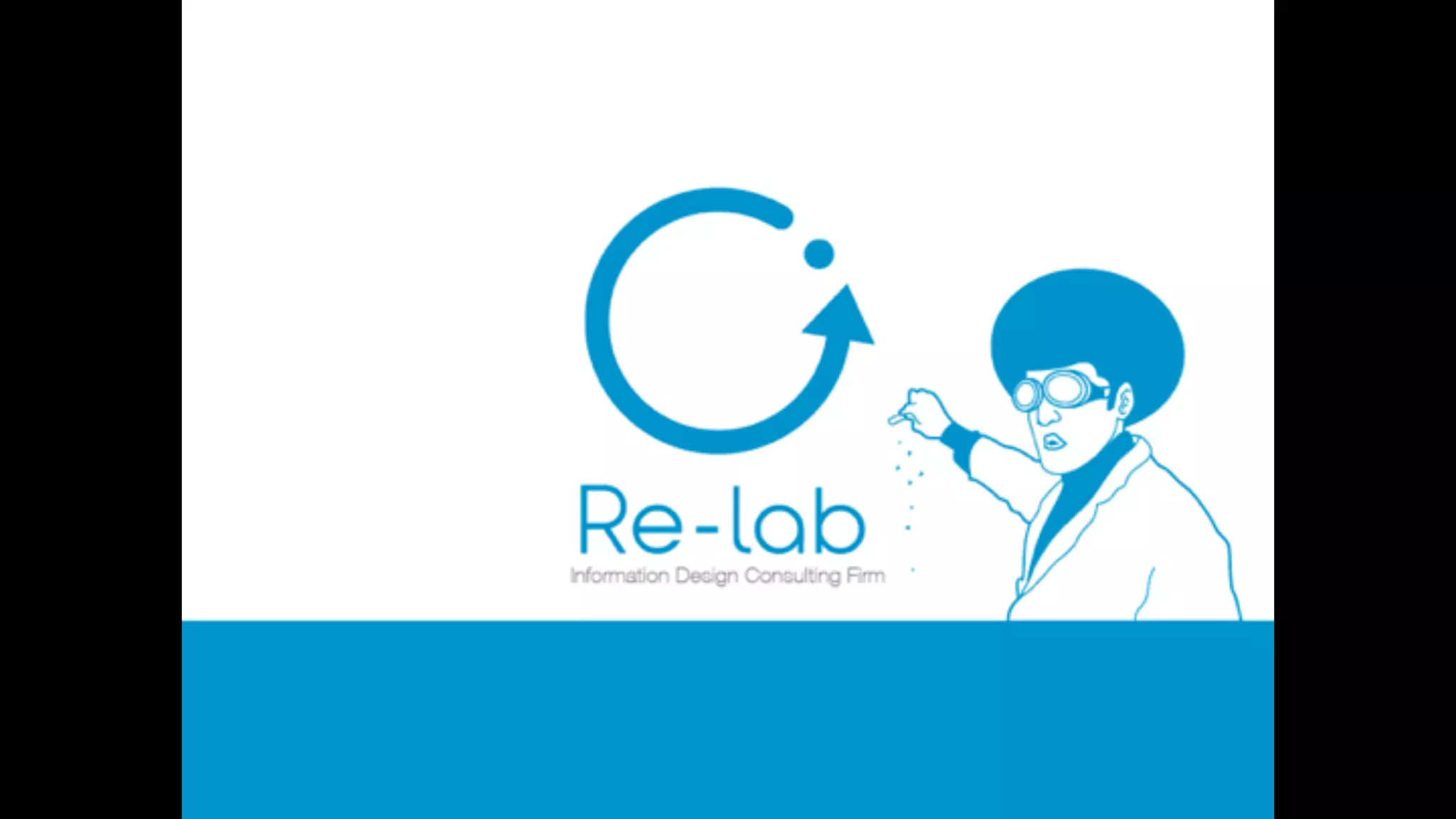 Loadingthon 劉又瑄 <新時代的溝通武器：資訊設計>