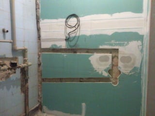 ремонт на баня   м.кочев №23 - чирпан