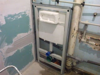 ремонт на баня   м.кочев №23 - чирпан