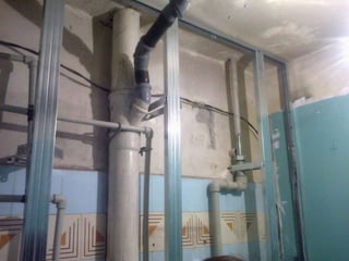 ремонт на баня   м.кочев №23 - чирпан