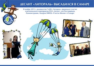 C Новым Годом и Рождеством, друзья!