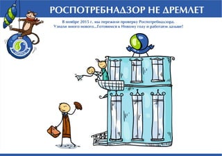 C Новым Годом и Рождеством, друзья!