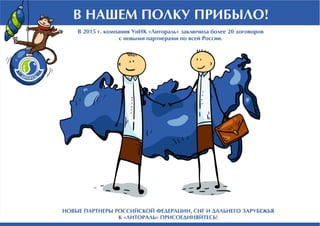 C Новым Годом и Рождеством, друзья!