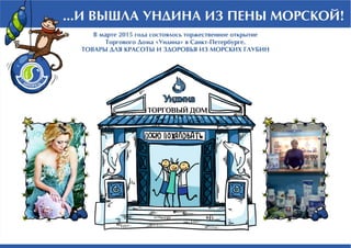 C Новым Годом и Рождеством, друзья!