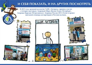 C Новым Годом и Рождеством, друзья!