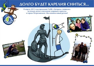 C Новым Годом и Рождеством, друзья!