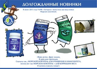 C Новым Годом и Рождеством, друзья!