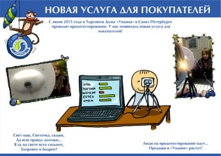 C Новым Годом и Рождеством, друзья!