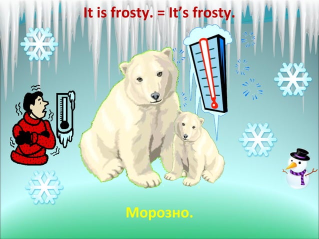 Unit 5 Nature and Weather | PPT | Weather | Science