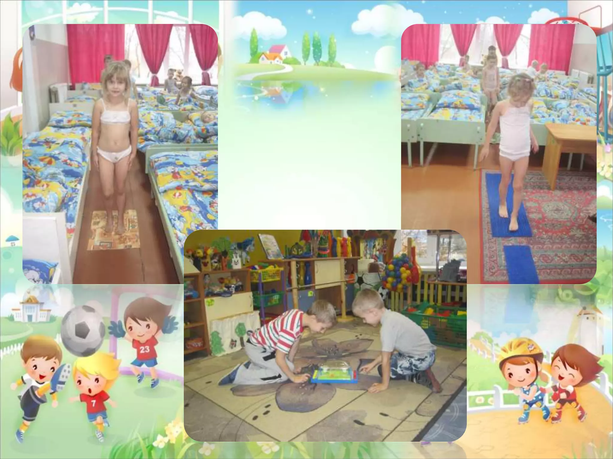 предметно развивающая среда доу