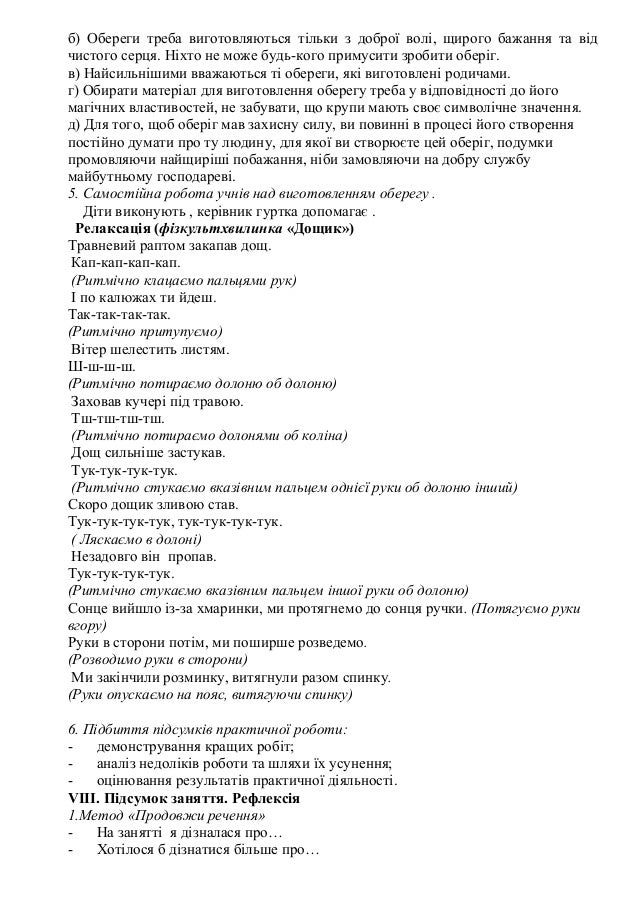 Поздравления с днем рождения, на свадьбу, юбилей. Тосты Поздравления другу от друзей - Поздравок