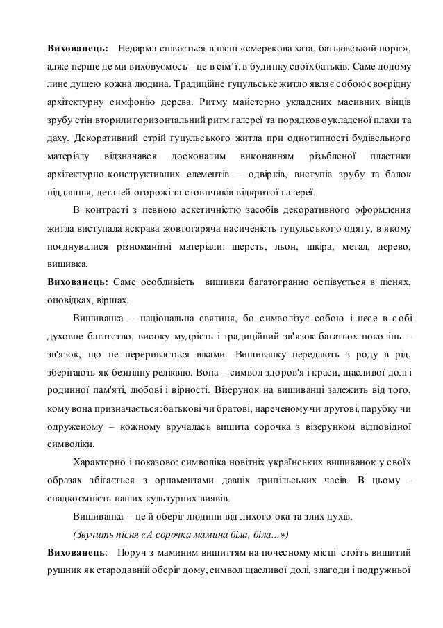 Как оригинально подарить деньги на День рождения Дизайнерские шаблоны фотокниг: Открытки, коллажи