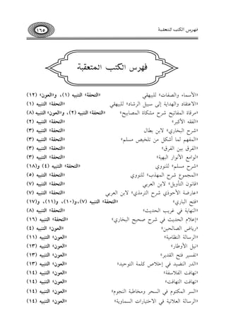 p%QSGywA>Gy}Agt=?
zG}S}9AhGyZq9Jyyz=+%t,zGyAJq?yGyA"=+&(1),hzGyg(fy(12)
zG:fAt9OhGy%OG*?Ey)S=+{GyQV9Oyyz=+%t,zGyAJq?yGyA"=+&(1)
z|Qs9IGy}q9@+KVQM|Ww9IGy}Z9<+KyzGyAJq?yGyA"=+&(2),hzGyg(fyGyA"=+&(8)
zGyqt&G}v=QyzGyAJq?yGyA"=+&(2)
zVQMGy=M9Qjy:<#<a9dzGyAJq?yGyA"=+&(3)
zGy}q%~y}9CVw{|#@zM+[|Tz~yzGyAJq?yGyA"=+&(3)
zGyqQb<+#GyqQbyzGyAJq?yGyA"=+&(3)
zy(G|hG}!(GQGy=%+?yzGyAJq?yGyA"=+&(3)
zVQM|Tz~yyz"(hjzGyAJq?yGyA"=+&(4)h(18)
zGy}G}(YVQMGy}%PHyyz"(hjzGyAJq?yGyA"=+&(5)
zs9!(fGyAzh*{y:<#GygQ<,zGyAJq?yGyA"=+&(7)
zf9Q?G}I(PjVQMGyAQ|Pjy:<#GygQ<,zGyAJq?yGyA"=+&(7)
zpAKGy=9QjyzGyAJq?yGyA"=+&(7),h(10),h(11),h(17)
zGy"%9*?p,iQ*>GyJO*EyzGyAJq?yGyA"=+&(8)
zEf;eGyJO*Ep,VQMYJ+KGy=M9QjyzGyAJq?yGyA"=+&(16)
zQ*9VGyZ9yJ+#yzGyg(fyGyA"=+&(4)
zGyQS9y?Gy"d9|+?yzGyg(fyGyA"=+&(11)
z!+{G}h_9QyzGyg(fyGyA"=+&(13)
z@qT+QpAKGytO*QyzGyg(fyGyA"=+&(13)
zGyOQGy"]+Op,EL;Uvz}?GyA(I+OyzGyg(fyGyA"=+&(13)
z@%9pBGyq;Sq?yzGyg(fyGyA"=+&(14)
z@%9pBGyA%9pByzGyg(fyGyA"=+&(14)
zGyTQGy}wA(ep,GyTJQh|M9_=?Gy"G(eyzGyg(fyGyA"=+&(14)
zGyQS9y?Gyg;!+?p,G:LA+9QGJGyT}9h*?yzGyg(fyGyA"=+&(14)
165 a`™S¢Gdµ¼ðGÙ¼'†Ðþ
 