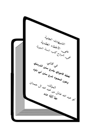 GyA"=+%9JGyGz+?
fz)G}La9AGygtO*?
p,VQhMvA>GyT"?Gy"=(*?
p,vA9<n,
)CMZGD.uPj(FdM0RsG9@d:cj
h4ufG9QK?uO1dM0RsC(wOGhO
Gy}|yr
C<(f=OGuf9Od<#f=OGuBdI}OGf
fq9Guf"&
 