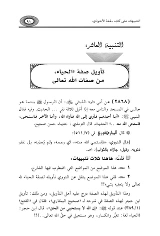 q¿z¨tÔ˝q¿¤r—ž’:
@zh*{Yq?zGyJ+9Ay
|#Yq9JGu@g9y)
(2868)bvvv)C1vvv2OGhOGvvv!vvv1vvv<vvv2S:CfGvvvLOvvv.d|1vvv1vvv(vvv$vvv.+vvv.
>v.vQkv2Gv$vPv?vJhGv(v.S#vcv-EPGCqv2v";v0;v7&vlvL
m
@@.GvEvJ0v=.hkv1v-kvrv.d
Gvvvv(vvvv2vvvv2|:zC|vvv9CIvvvO$vvv~pvvv5hiEyvvv)Gupvvv5hGgGu,hC|vvv9G6LvvvQpvvv9SvvvAvvvJvvv),
p9SAJ)Gu|"&..yGEJ0=.q.dG9L#Kj:DJ0=DP)UE1F.
*q.dq¿˜tr‘»·—‘Ök2(7/511):
(7vvXdG9vvRvvuhj:z6vvX0vv@vvCvvwGu:vvRvvty:CjQ.vvQvvt,h9vvr=ovvKvvc(vvt,(vvq5vvMvvd
P;u(t.h7Tq:-XRGg(X9AuGH).G+vvvv@
YszB
o
:$9$"9C;K@"=+%9J:
1A+KGG$.Xd#)G$.GXdG92GXLHk1,.GS.QM.
2Akvvlvv2+vvKGGvv$vv.Xvvd0vv(vvrvv"bvv)Gvv(vv.hj8vv#h0vv!vv-vvVvvlvv7GvvEvv1vv.Au
8c./h/09cr2-1S2A!!
h+vvKGGvv9vv#h0vv"vv,vvKgGvvVvvlvv7OQLbvv!vv1vv-C+vv"Gvv9vv#h0vv",h#vv)Pvvv:8vv#h0vv"
G1vv)Dvv?vvLvv,vvKgGvvVvvlvv7kvv2RvvLDvv-vvvvzUvvEvv1vvFGvv2vvHvv.Qjy,kvvrvv.dkvv2zGvvlvv9vvFy
(1/389)bvv(vvJqvv.vv-|:zEfGu:*vvTvvAvvJvv+vv,|vv#GyvvJvvuy,qvv.dG1vv)Dvv?vvL:
(GE1.Af7:8f17LhG&uP.Q,h+.#P9E1"k2Ds
8
Gu8c./@@)!!
91 Gd¼¾Ð˙`ƒŠY‚¯c¼ƒÞ{—ﬂþGÆM˜PÉz
 