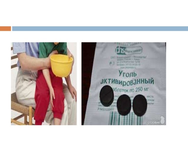 хордлого